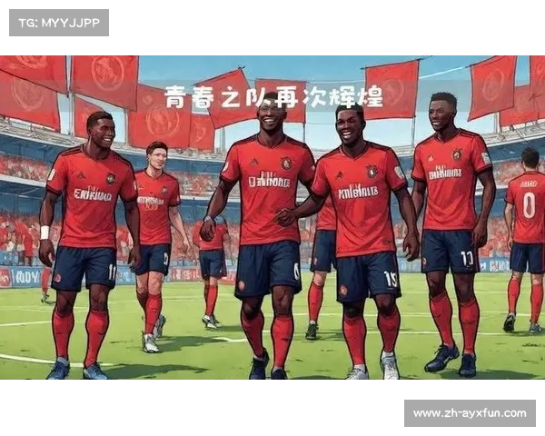 南美解放者杯揭示南美俱乐部足球的荣耀与激情之巅峰对决